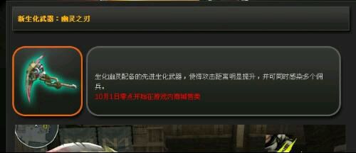 穿越火线老兵回忆匕首,带你回到80年代怀念我们的青春