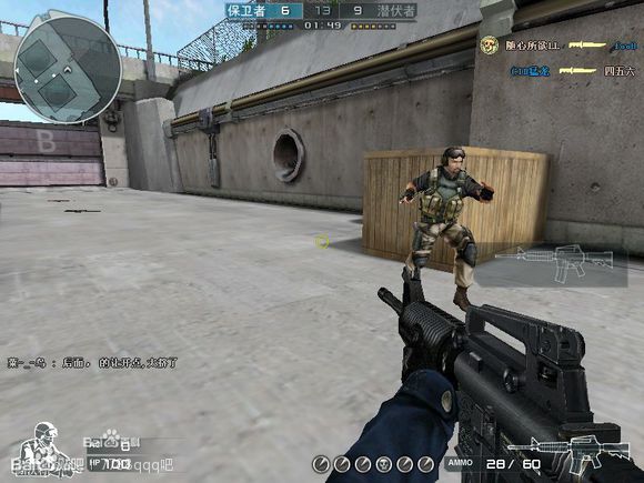 穿越火线你们都玩什么,穿越火线老手都是这么玩的