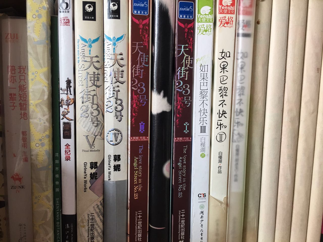 708090后的童年回忆农村,708090后的童年回忆过年