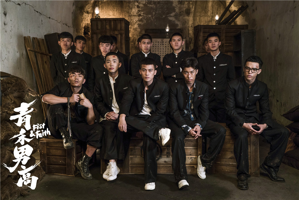 青禾男高欧豪怎么混起来的,欧豪青禾男高男二