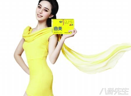 神医刘洪滨最后下场如何,神医刘洪滨现在怎样