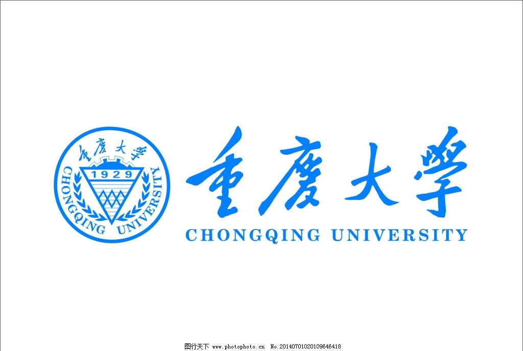 辅修学历学信网可查吗,学信网可查的5种学历有哪些