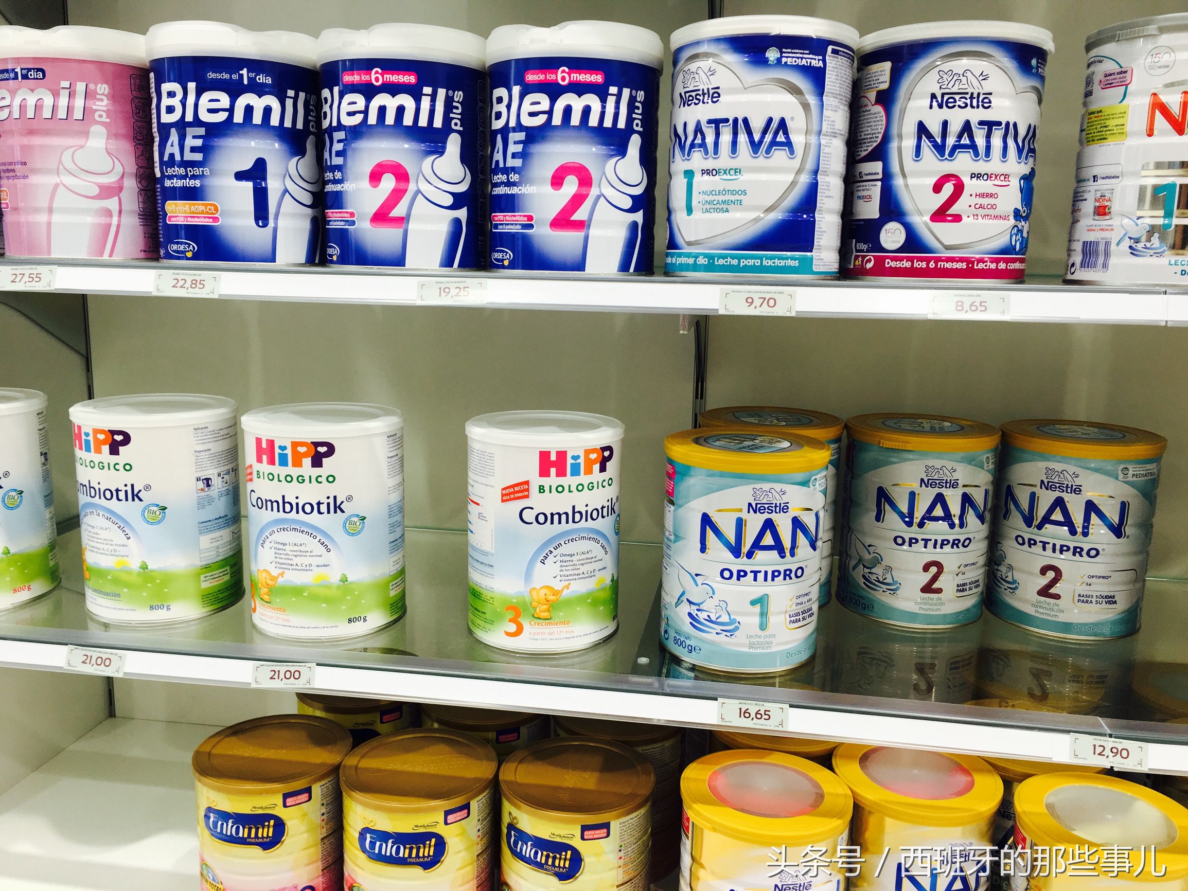雀巢奶粉官网价格查询,看看你买的奶粉都是什么价格