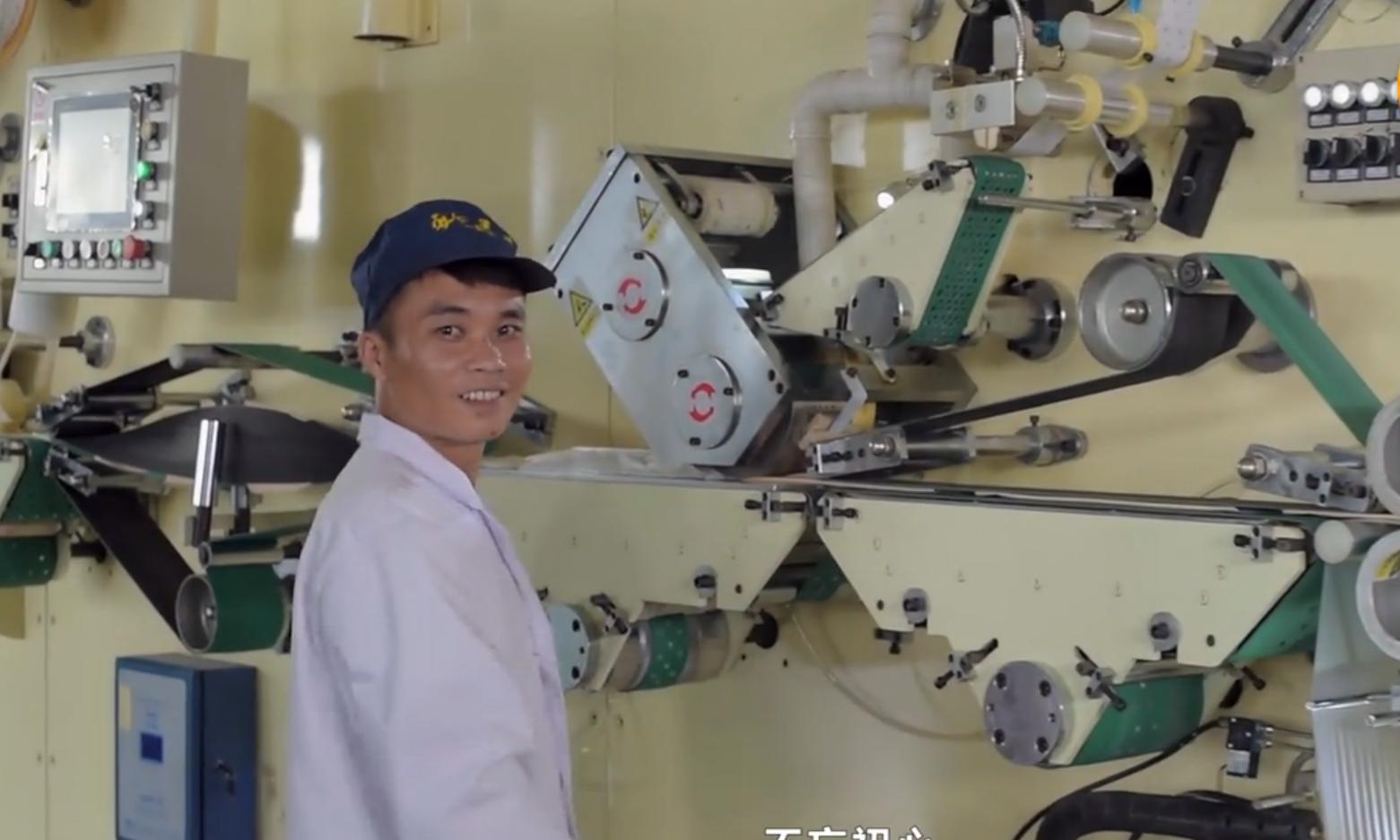 国内外卫生巾品牌oem代工厂,哪些卫生巾品牌是代加工的