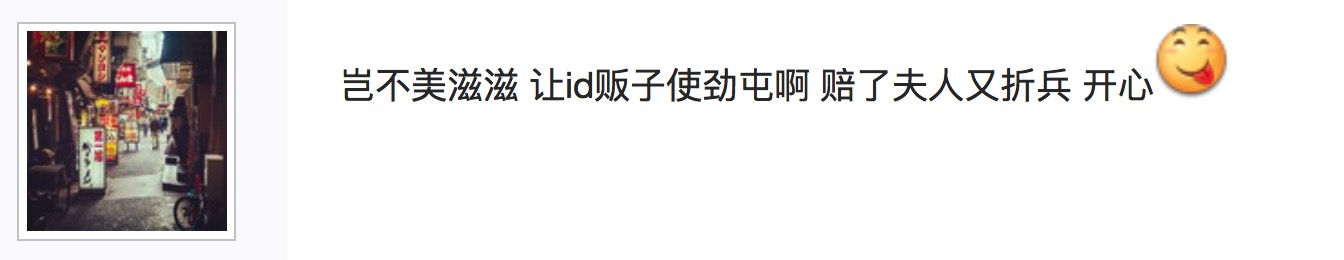 lol改名卡改名16字,lol改名卡最多几个字