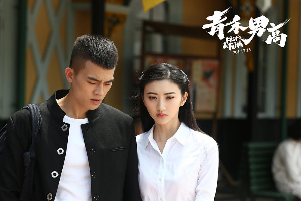 欧豪气质青禾男高,欧豪从小白成为实力小生