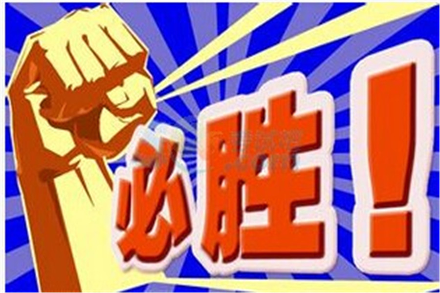 re从零开始的异世界生活演练所攻略,re从零开始第一季01