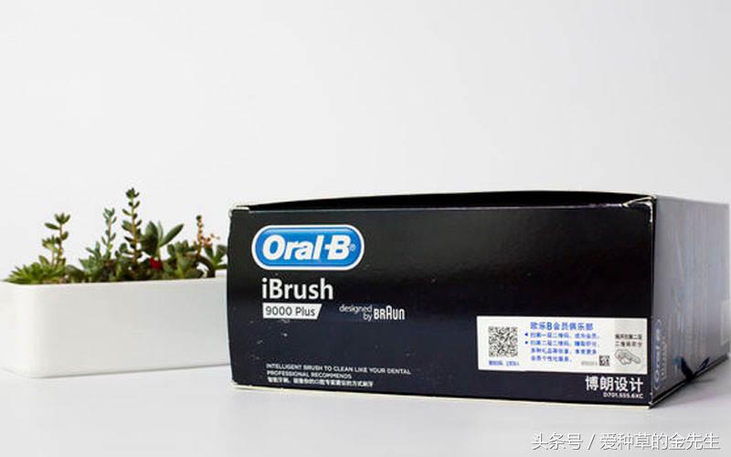 oral-b电动牙刷设计,oral-b电动牙刷刷头通用吗