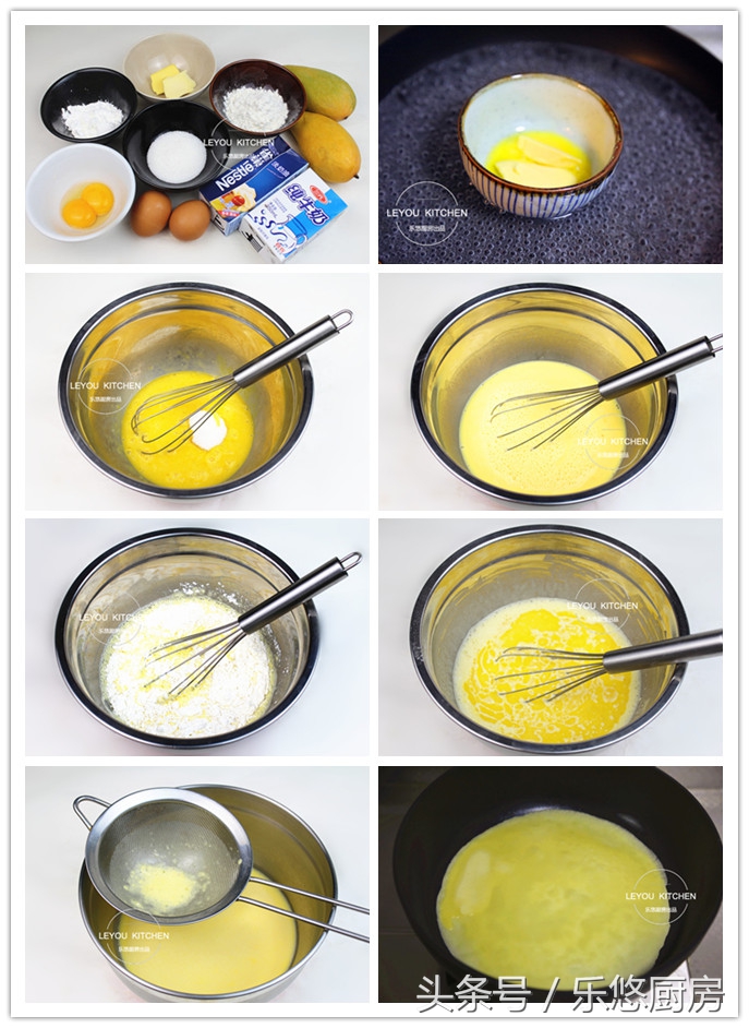 不用烤箱也能做点心,家常点心不用烤箱