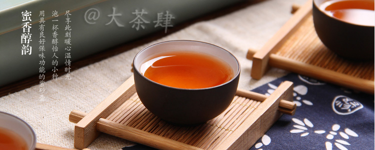 阐述喝红茶的健康益处和功效,红茶和黄茶的功效与作用区别