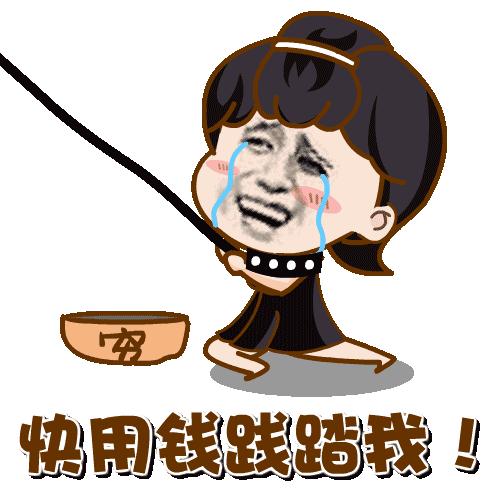 看漫画用什么kindle,用kindle看漫画的网站