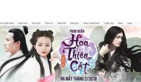 林允花千骨2广西,有没有花千骨第二季的消息