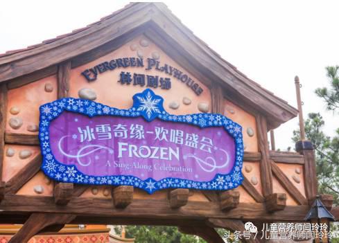 迪士尼实现小朋友们的公主梦,迪士尼是每个女孩的公主梦