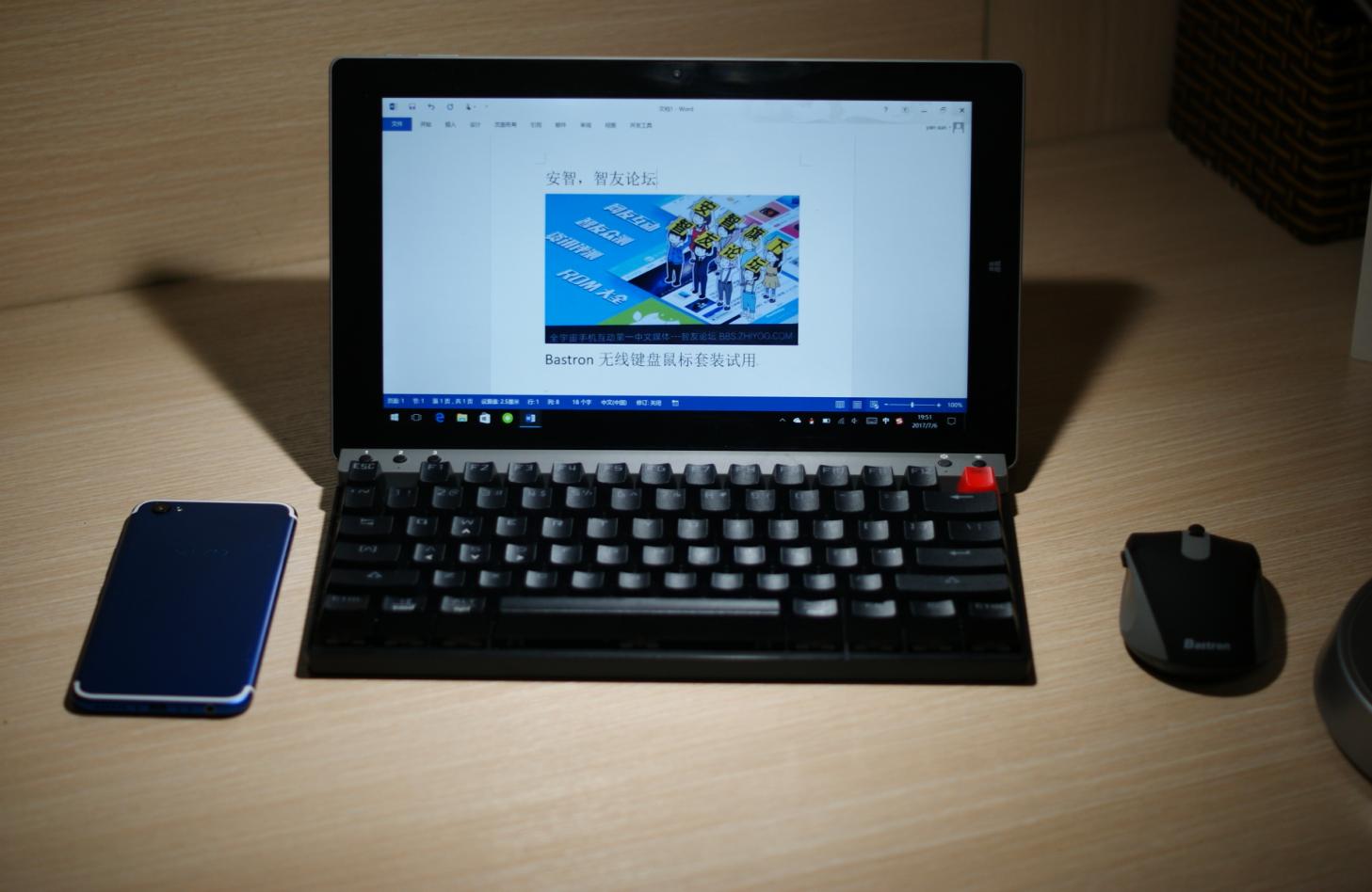 “一对多”的畅快体验——佰思川MK75+无线双模机械键鼠套装体验