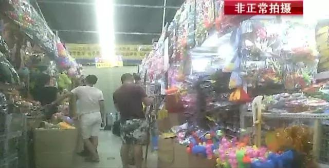 盘点九种超危险的儿童玩具,这些儿童玩具潜藏的危险