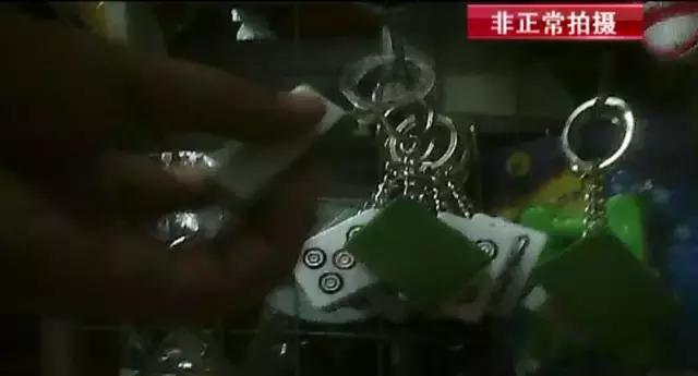 盘点九种超危险的儿童玩具,这些儿童玩具潜藏的危险