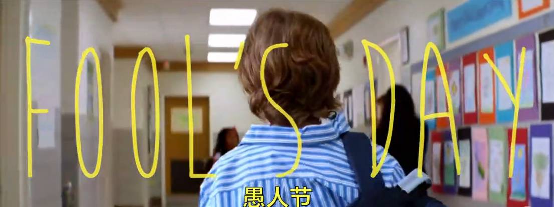 脑洞短片推荐：熊孩子把老师给玩炸了