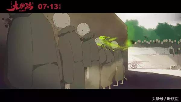 大护法类似的动画片,大护法一部恐怖的分级动画电影