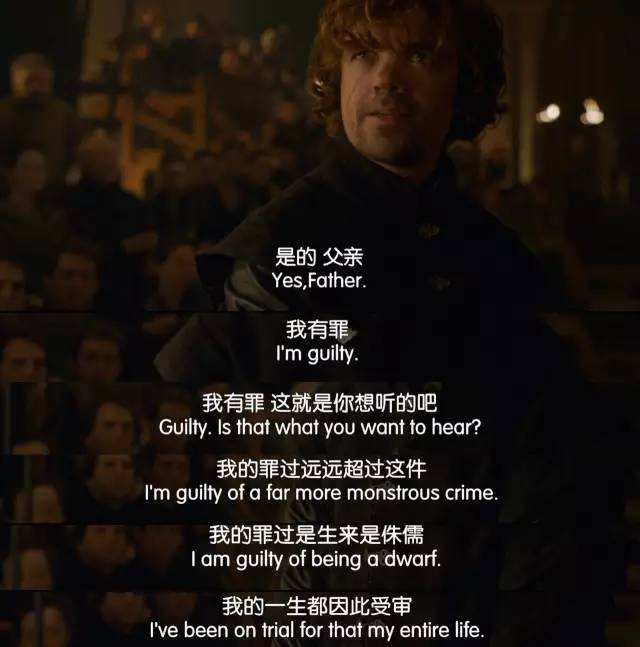 权力的游戏提利昂为什么叫小恶魔,权力的游戏小恶魔为什么要杀父亲