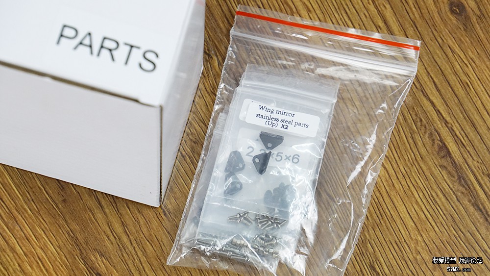 自制攀爬车需要哪些配件,从板芯到板材的过程