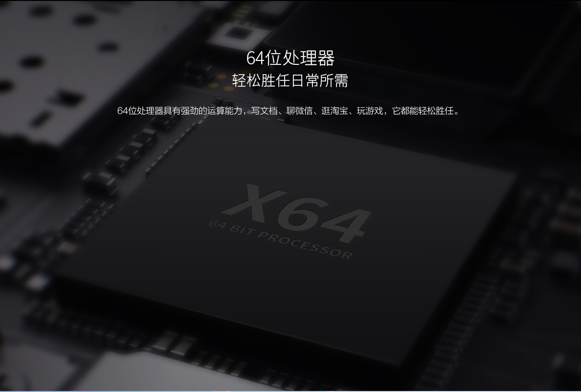 金钢2D4000mAh电池，全网通4GVoLTE，3GB运存现价：¥1299