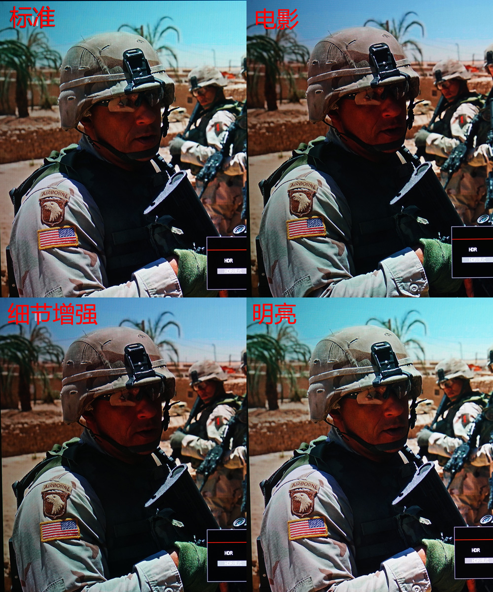 奥图码高流明4k投影机,奥图码uhd506投影机测评