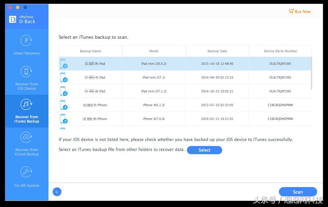 iphone手机丢失关机如何定位找回,iphone12丢失了怎么能找回来
