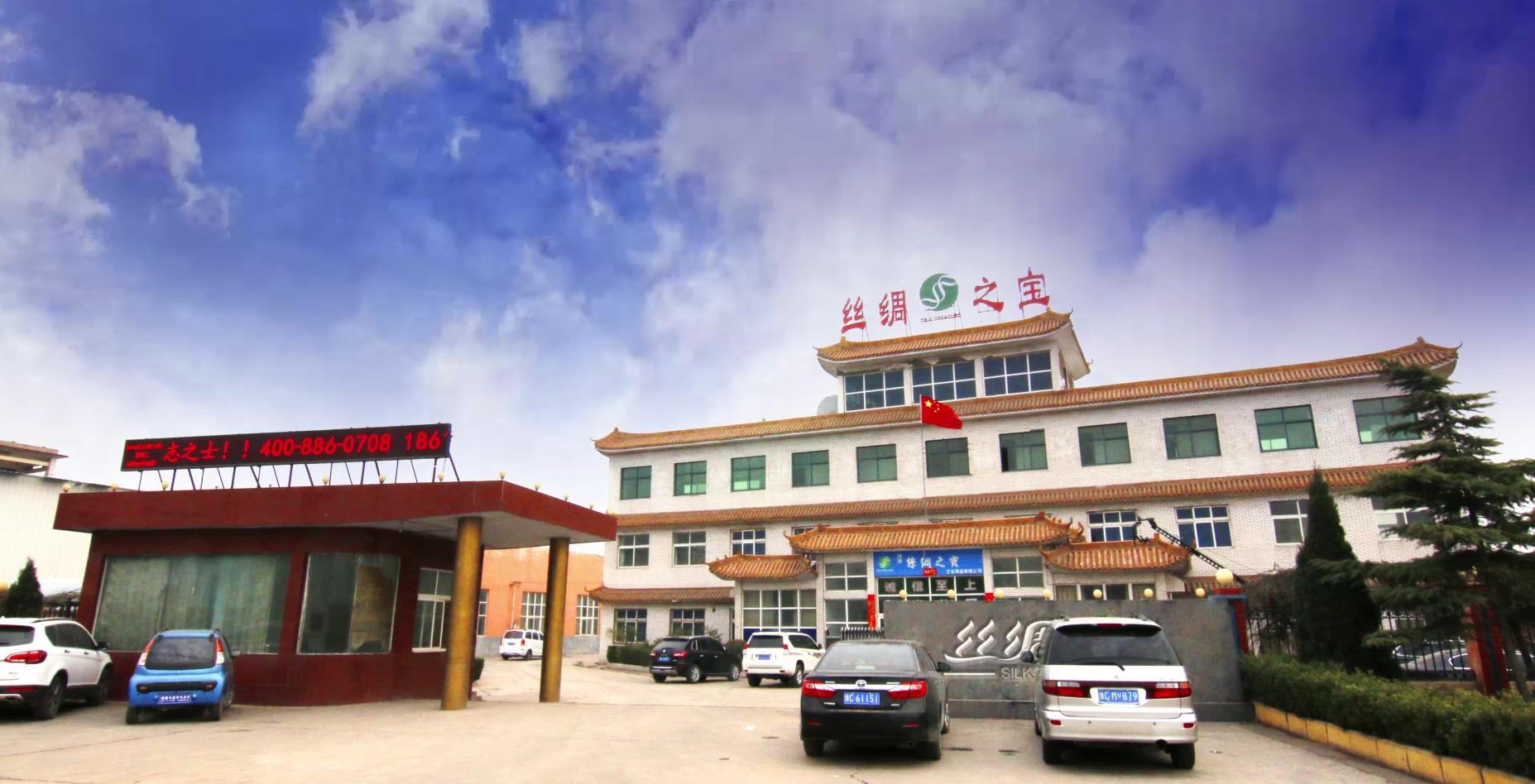 国内外卫生巾品牌oem代工厂,哪些卫生巾品牌是代加工的