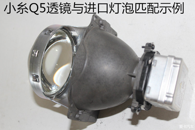 改灯你不知道的那些事,改灯便宜的办法有哪些