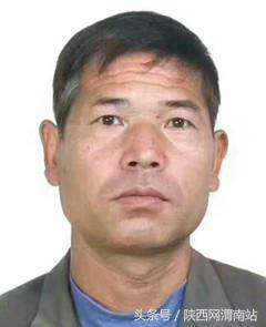 渭南昨晚新闻,渭南12月新闻