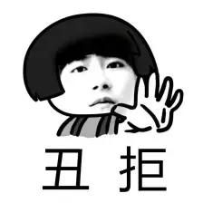 商学院毕业答辩ppt模板范文,创业计划书答辩模板ppt