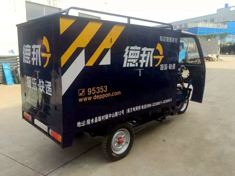 德邦与顺丰哪个更快,德邦相对于顺丰的优势