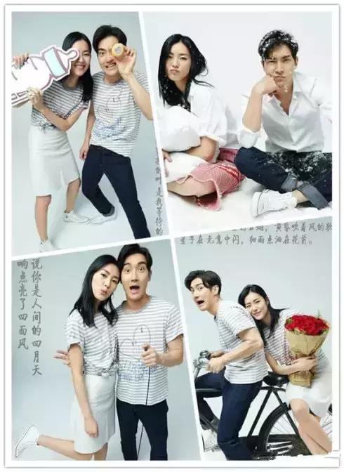 鹿晗迪丽热巴与鹿晗乔欣对比,鹿晗乔欣和鹿晗热巴