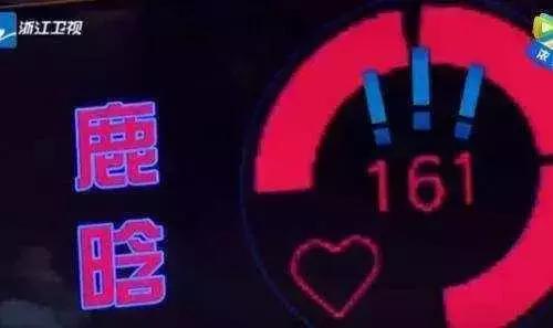 鹿晗迪丽热巴与鹿晗乔欣对比,鹿晗乔欣和鹿晗热巴