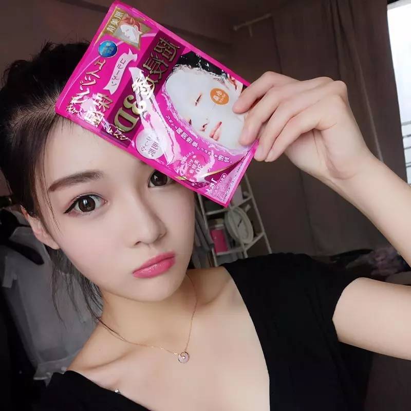 cosme清洁面膜,cosme面膜排名