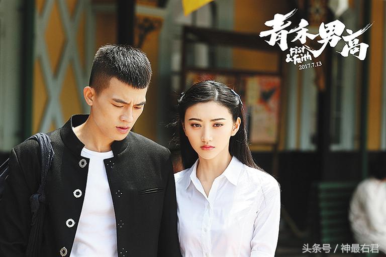 大甜甜、欧豪主演电影《青禾男高，豆瓣评分4.9，网友群嘲景甜：成功帮助大甜甜坐实一姐地位！