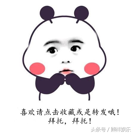 曾是丫鬟专业户，半年跑了三十几个剧组，袁姗姗：滚了几年了，我想和这个世界谈谈