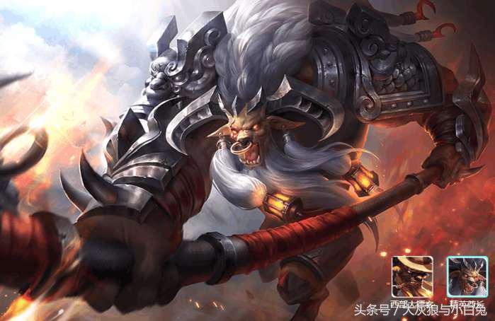 王者光荣各种专业术语,王者光荣暗语战术