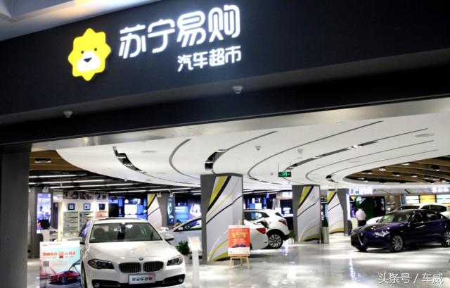 汽车销售模式有变化吗,汽车销售模式现状与未来发展