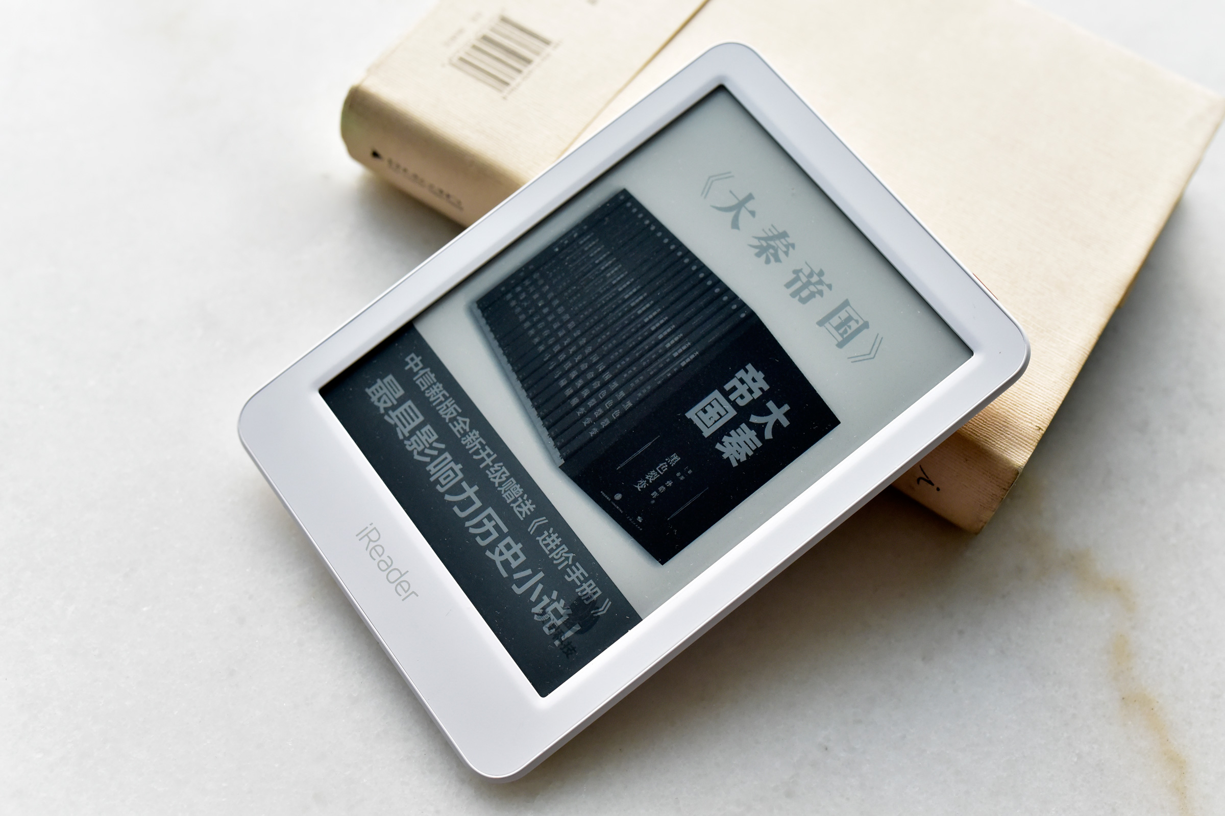 掌阅推荐了哪些书,掌阅书单推荐完整版