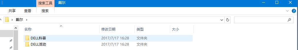 键盘上f1-f12键是啥,键盘f1-f12按不动