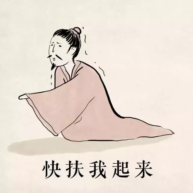 快速解酒教你6招,这里有一份解酒秘籍请你收好