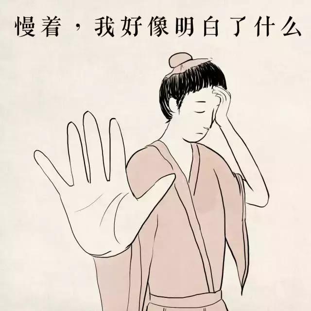 快速解酒教你6招,这里有一份解酒秘籍请你收好