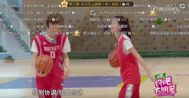 鹿晗迪丽热巴与鹿晗乔欣对比,鹿晗乔欣和鹿晗热巴