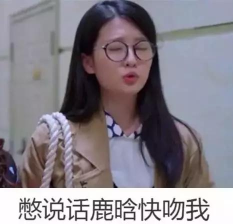 鹿晗迪丽热巴与鹿晗乔欣对比,鹿晗乔欣和鹿晗热巴