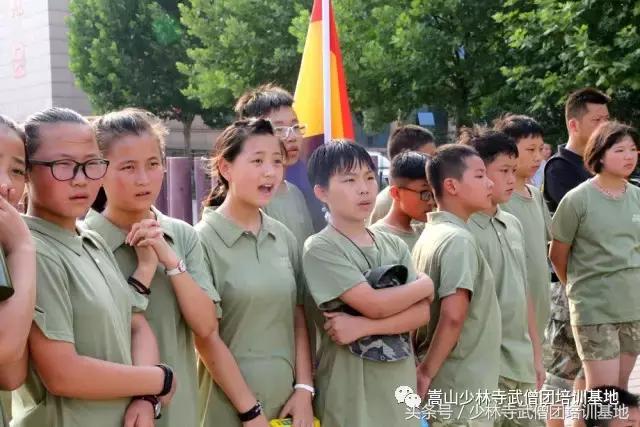 暑假可以到哪里学武术,暑假去少林寺学功夫