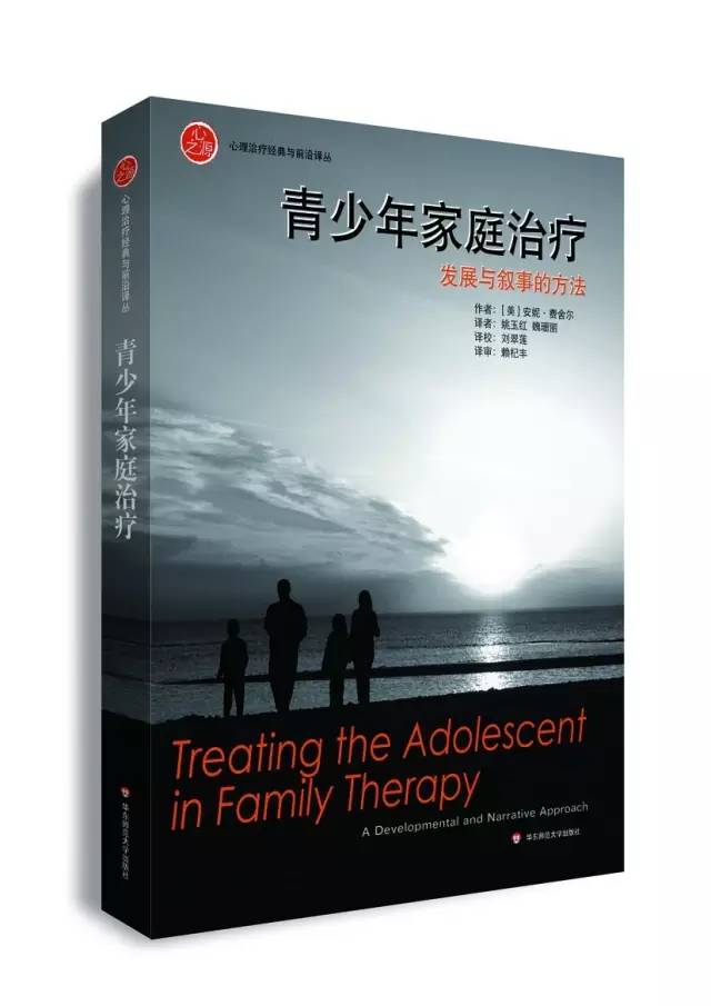 心理书籍治愈系,心理疗法的书籍