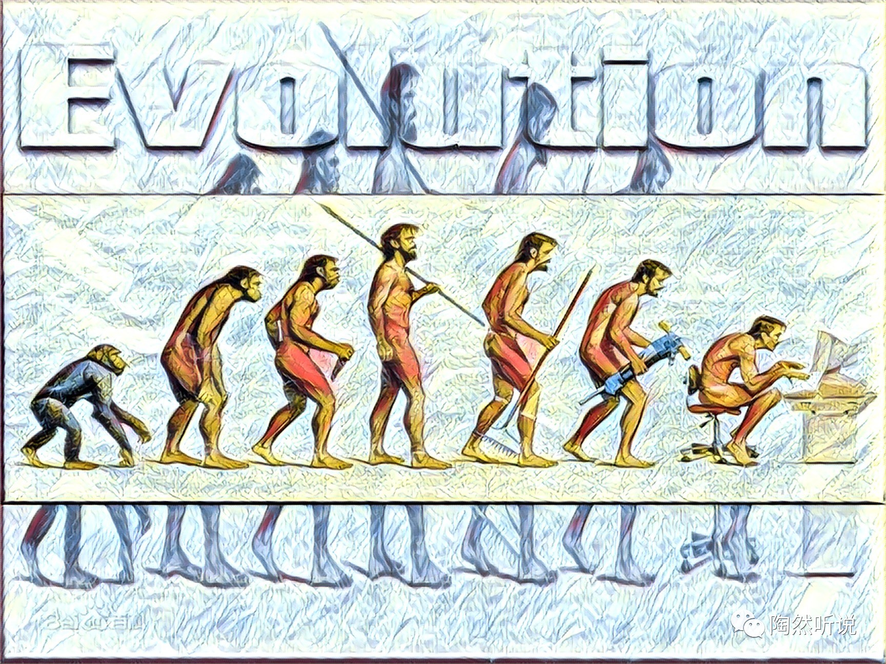 付费内容越来越多了,为什么有的内容是付费的