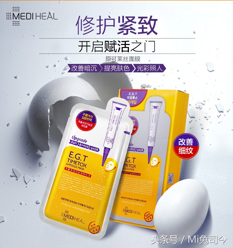夏季好的面膜推荐哪款好用,最好用的夏日面膜排名榜