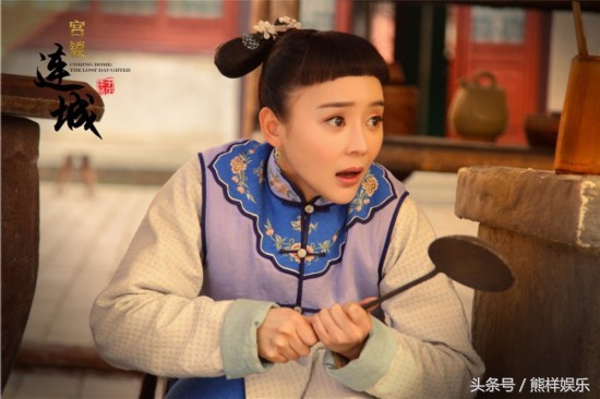 曾是丫鬟专业户，半年跑了三十几个剧组，袁姗姗：滚了几年了，我想和这个世界谈谈